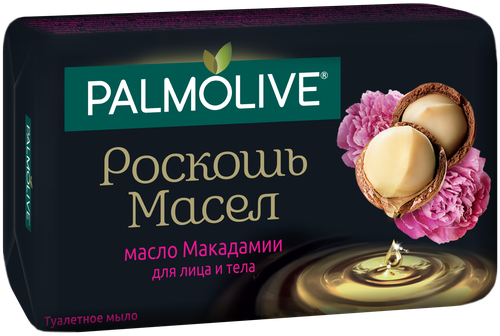 Мыло для лица и тела Palmolive Роскошь масел «Макадамия», 90 г