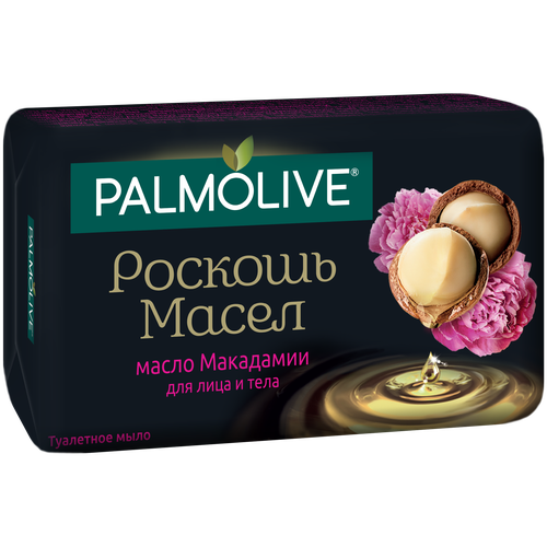 Косметическое мыло Palmolive Роскошь масел макадамия 90 г