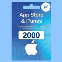 Пополнение счёта Apple App Store & iTunes 2000руб Подарочная карта (Цифровой код)