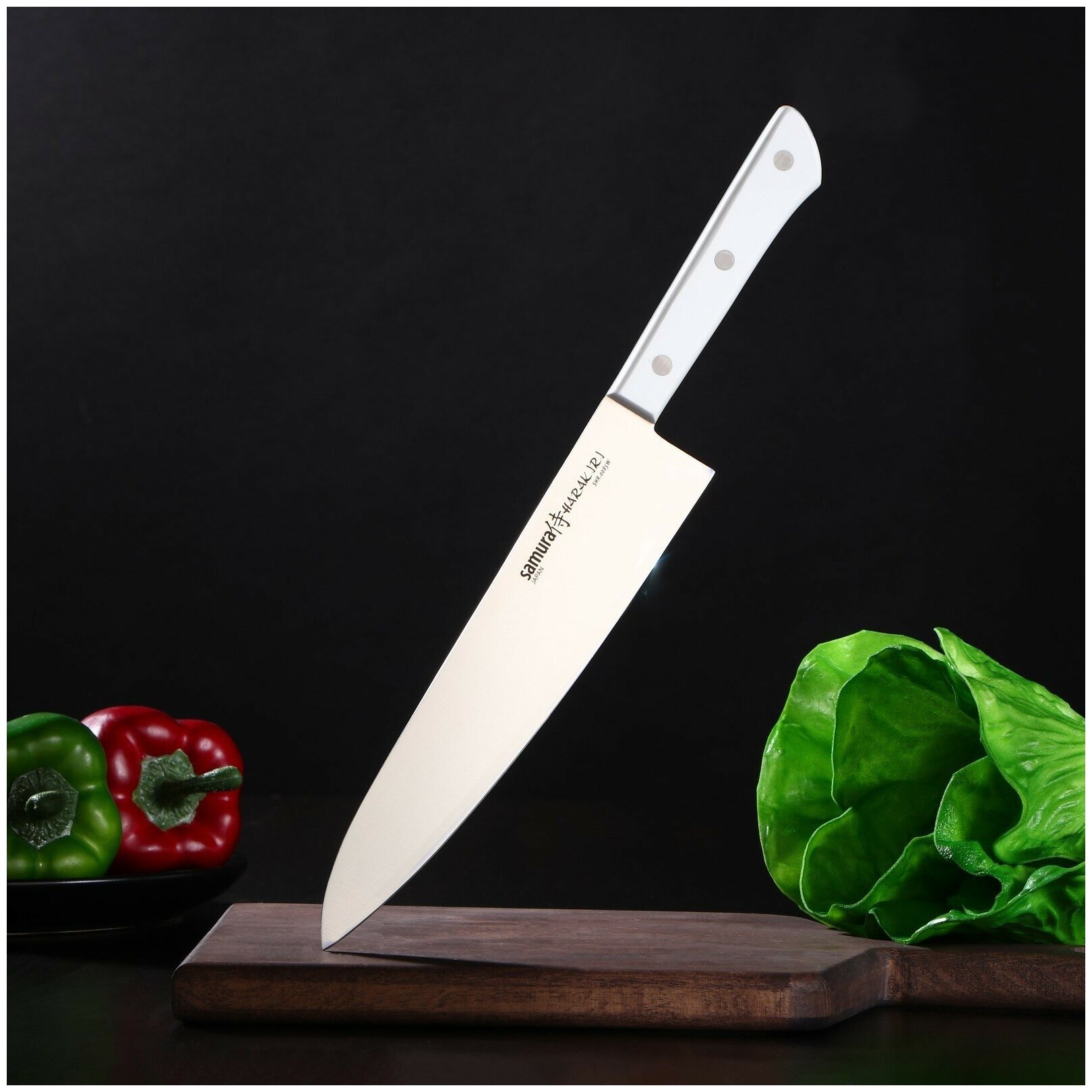 Нож Samura Harakiri шеф, лезвие 20,8 см, ABS белый пластик, сталь AUS-8 .