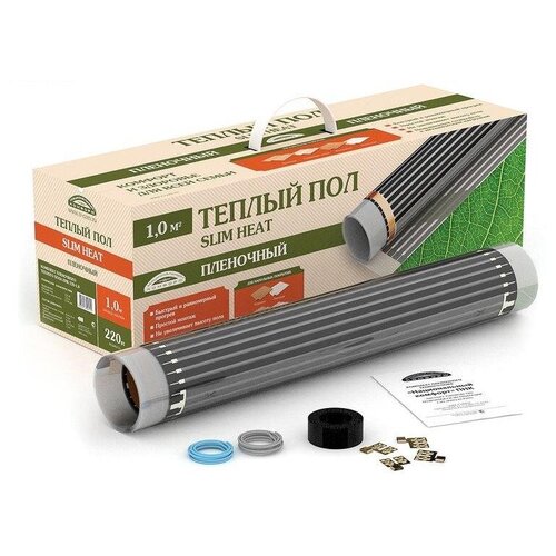 Теплый пленочный пол Национальный комфорт ПНК - 220 - 44005 - 2 квм 4018₽