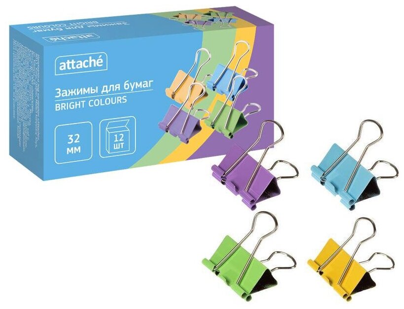 Зажимы для бумаг Attache Bright Colours 32мм, цветн, 12шт/уп в карт. коробке