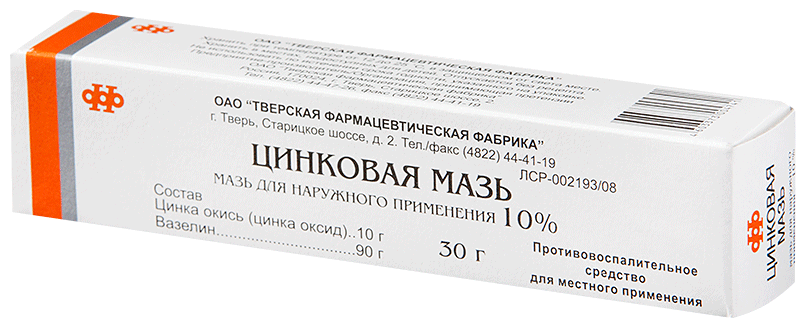 Цинковая мазь д/нар. прим., 10%, 30 г