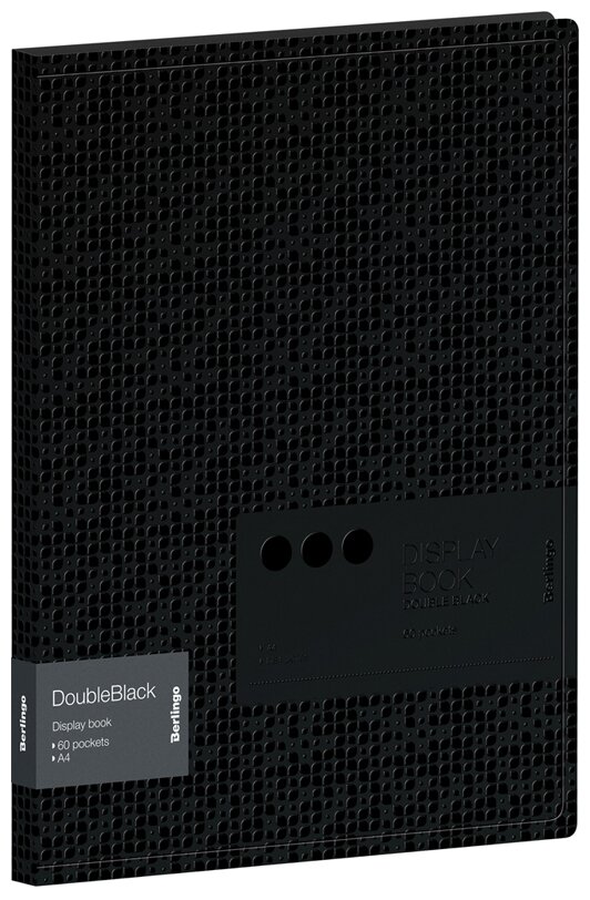 Папка с 60 вкладышами Berlingo "DoubleBlack", 24мм, 600мкм, черная, с внутр. карманом