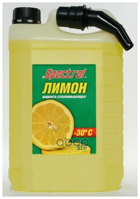 Жидкость стеклоомыв. Spectrol 4л зима -30 готов.раст. лимон - фото №8