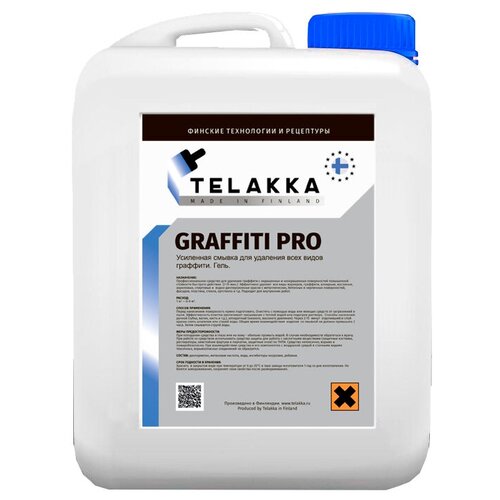 фото Смывка для удаления граффити telakka graffiti pro 1кг