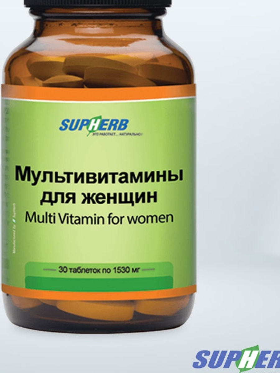 SupHerb Мультивитамины для женщин таб., 30 шт.