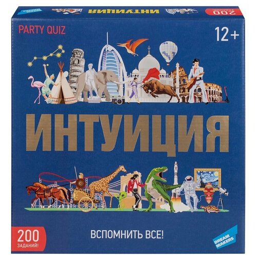 Карточная игра Интуиция