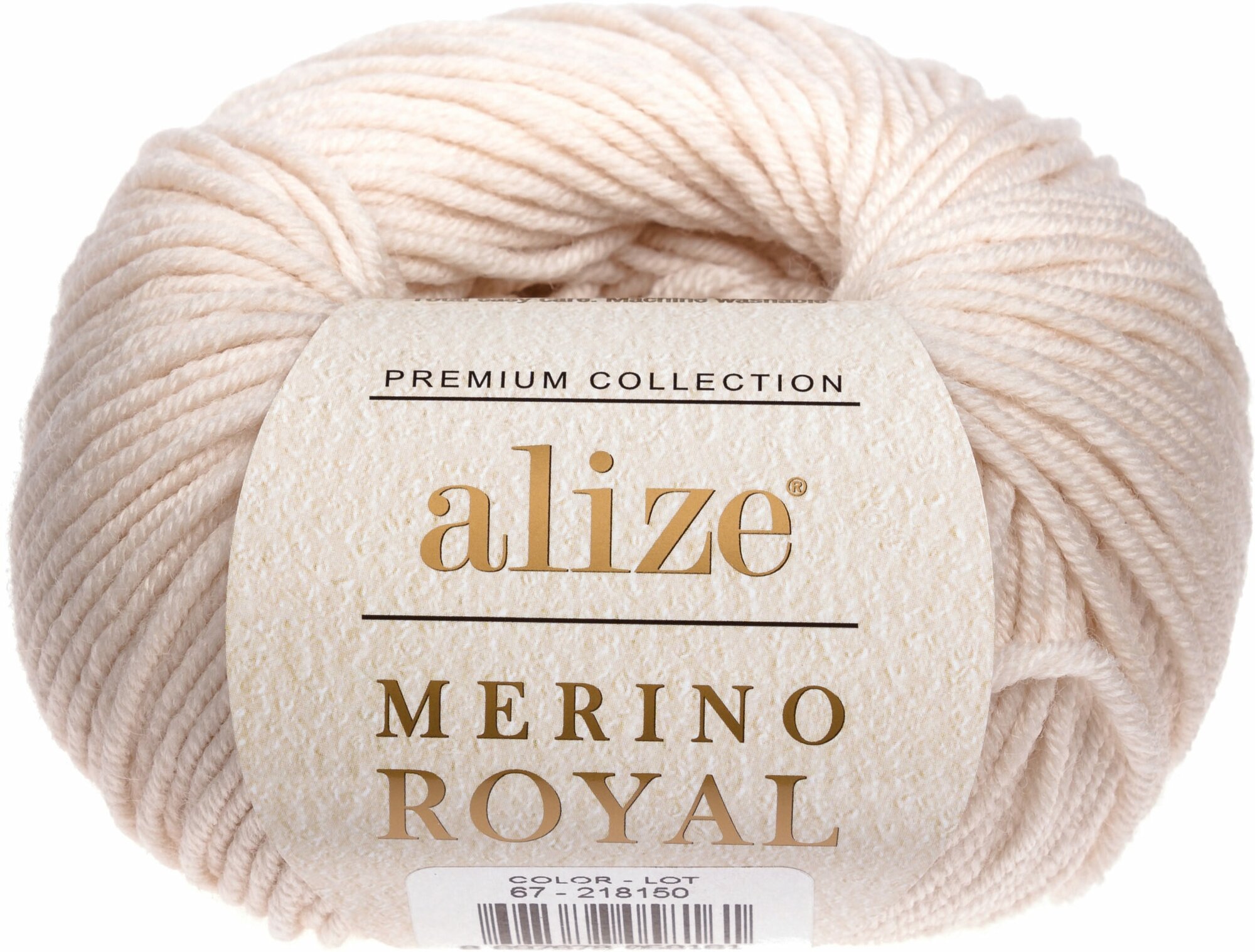 Пряжа Alize Merino royal слоновая кость (67), 100%шерсть, 100м, 50г, 5шт