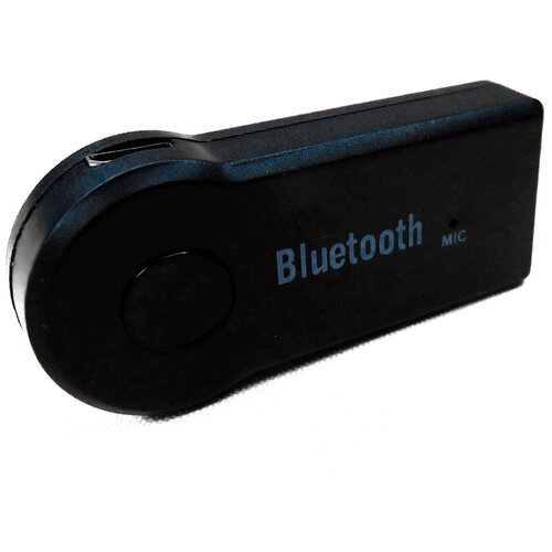 Bluetooth модуль, Вся-Чина XPX