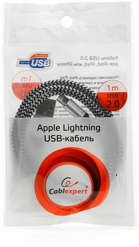 Кабель Gembird "Cablexpert " для Apple, Lightning (1,0м) - фото №3