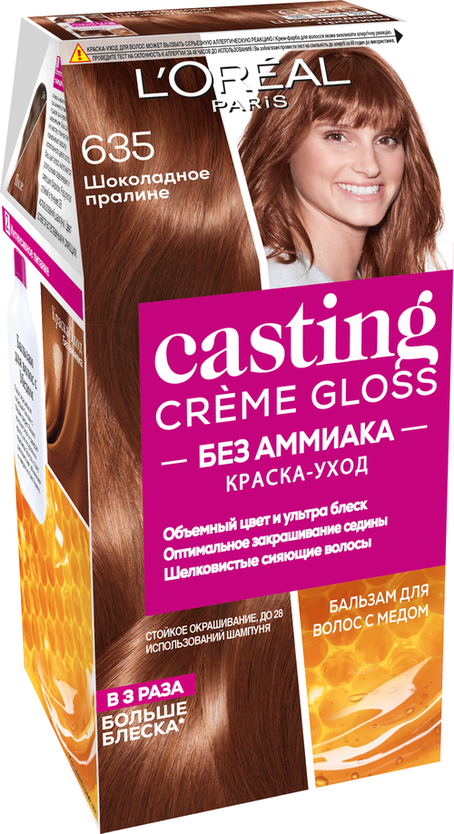 LOreal Paris Casting Creme Gloss стойкая краска-уход для волос, 635 шоколадное пралине