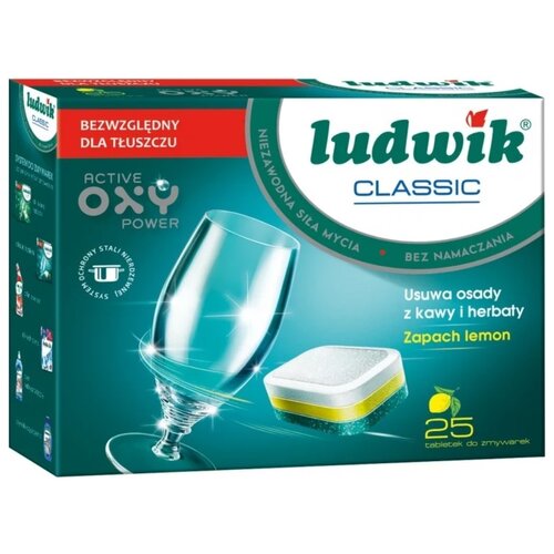 Ludwik classic таблетки для посудомоечной машины, 25х18 гр, 450 гр