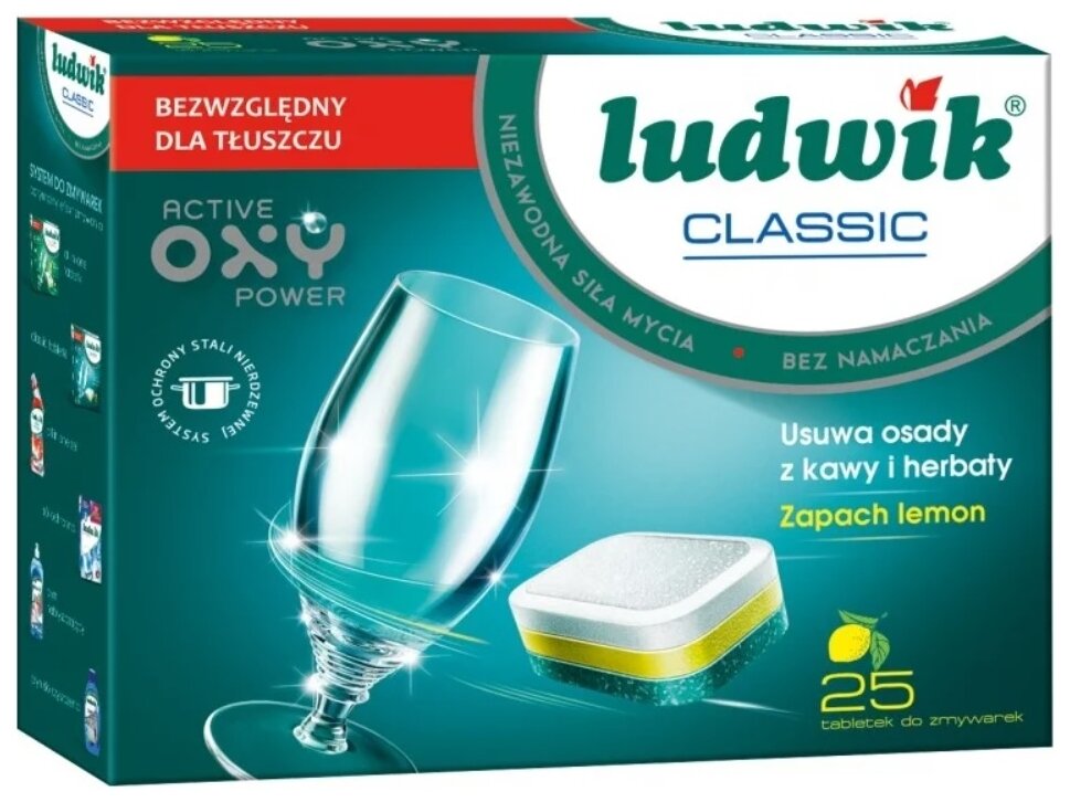 Таблетки для посудомоечной машины LUDWIK Classic лимон коробка