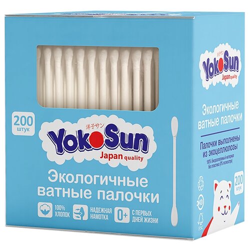 Экологичные ватные палочки YokoSun, 200 шт.