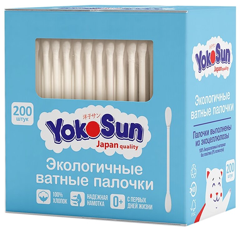 Ватные палочки YokoSun Экологичные