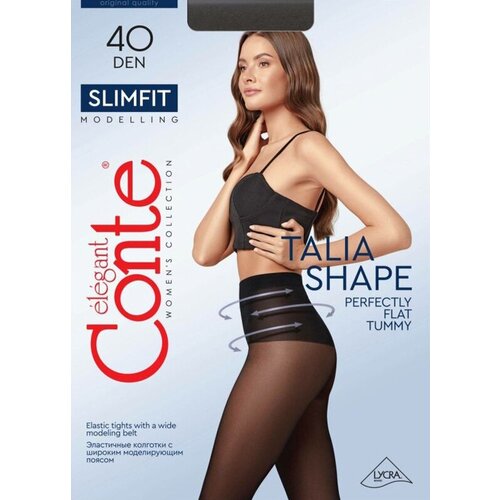 Колготки Conte Slimfit, 40 den, размер 4, бежевый