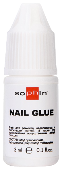 Клей для ногтей Sophin, Nail Glue 3шт