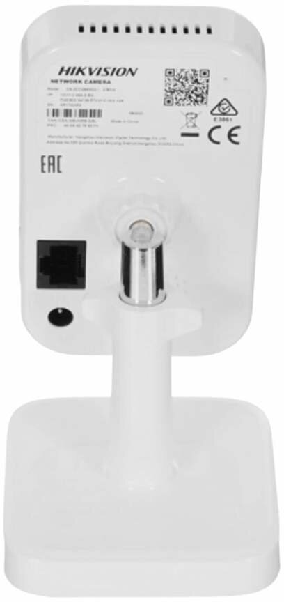 IP-камера HikVision DS-2CD2443G2-I(2.8mm) - фотография № 5