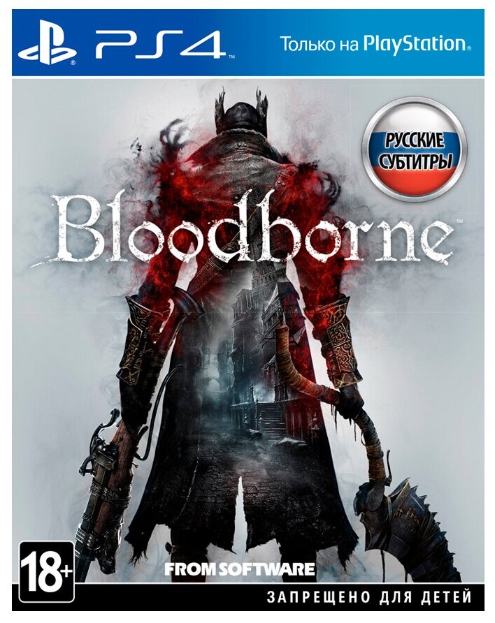 Игра Bloodborne: Порождение крови (PS4, русская версия)