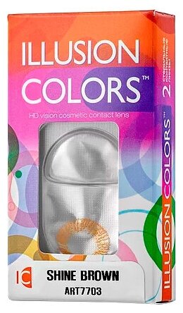 Цветные контактные линзы ILLUSION colors SHINE brown -2,0
