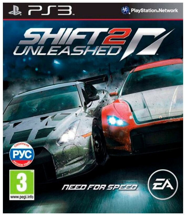 Need for Speed: Shift 2 Unleashed Русская Версия (PS3)