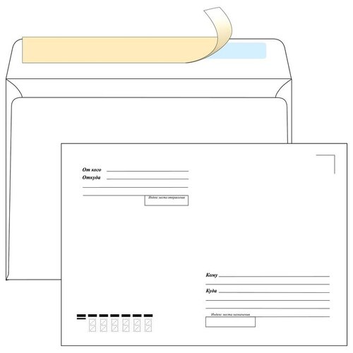 Конверт PACKPOST Ecopost Куда-Кому C5 (162 х 229 мм), 1 шт.