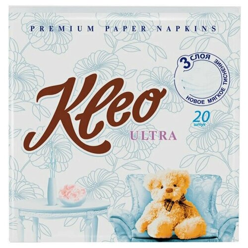 Салфетки бум. KLEO Ultra 3-слойные 33х33см 20 шт/уп