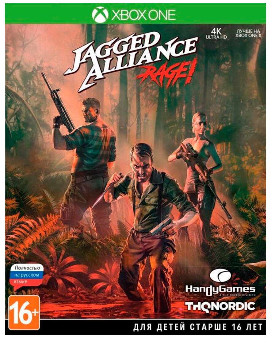 Jagged Alliance: Rage! [Xbox One]