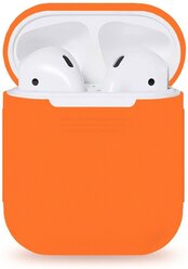 Силиконовый чехол цельный для AirPods 2/1, Тыквенный, iGrape