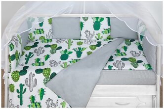 Комплект в кроватку 15 предметов (3+12 подушек-бортиков) AmaroBaby кактусы (бязь, белый)