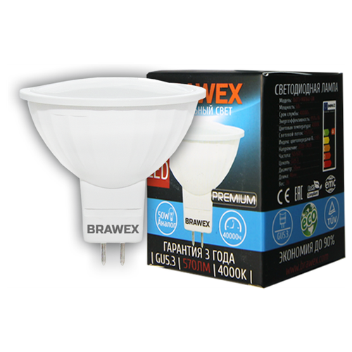 Упаковка светодиодных ламп BRAWEX 7Вт 4000К MR16 GU5.3 3607J-MR16k1-7N ( 10 шт)