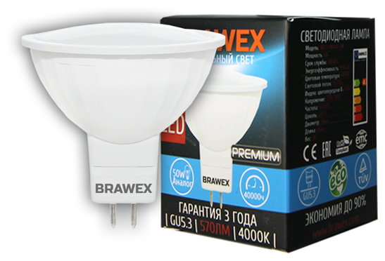 Упаковка светодиодных ламп BRAWEX 7Вт 4000К MR16 GU5.3 3607J-MR16k1-7N ( 10 шт)