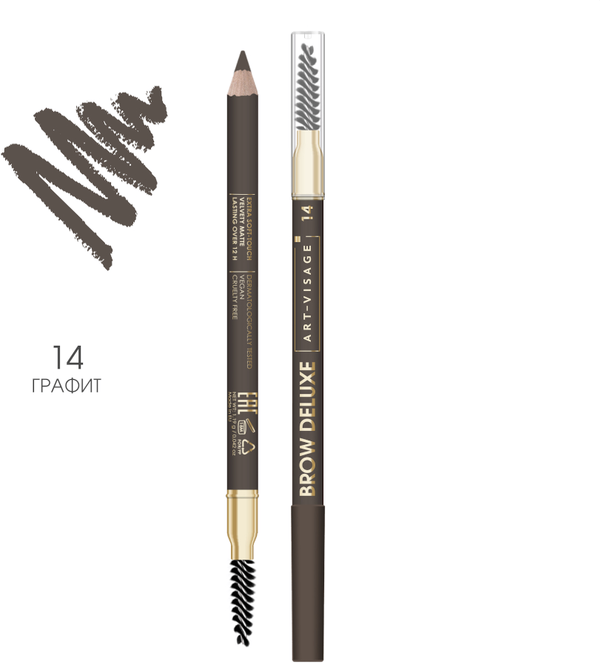 ART-VISAGE Пудровый карандаш для бровей "BROW DELUXE" 14 графит