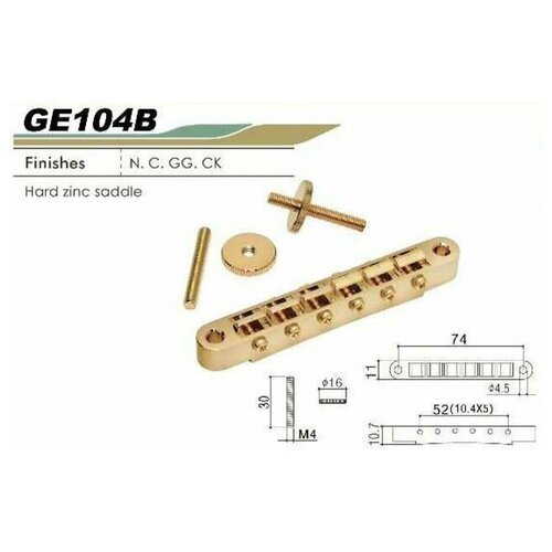 Gotoh GE104B-C бридж tune-o-matic, vintage, узкий, хром фиксированные бриджи и аксессуары gotoh ti103b n