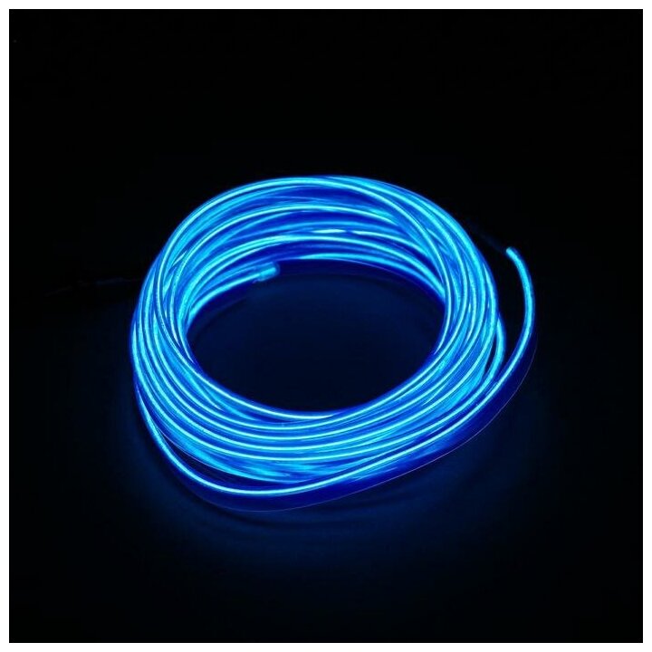 C2R Неоновая нить для подсветки салона синяя 3 м