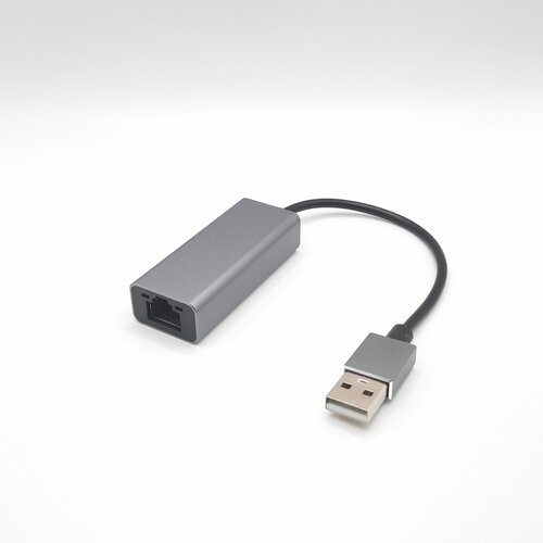 Сетевой USB 2.0 адаптер на Ethernet (LAN / RJ45) / внешняя сетевая USB карта / переходник USB - LAN