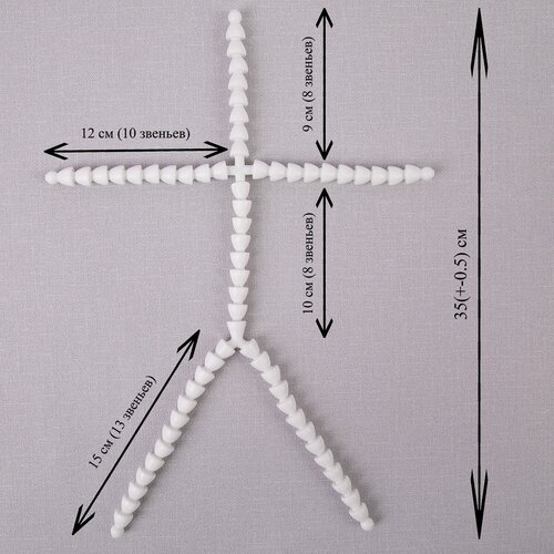 HobbyBe SDI-36 Скелет для игрушек 250 мм x 355 мм d 12 мм 1 шт. .