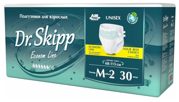 Подгузники для взрослых Dr.Skipp Ultra, р-р M, 30 шт