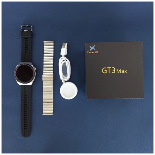 Умные смарт-часы премиум GT3Max /Bluetooth/Сенсорный экран/Отображение времени/Идентификатор вызывающего абонента/SMS напоминание/2 ремешка/Серебряные