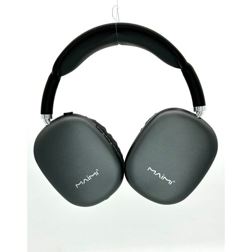 Безпроводные наушники 100000₽