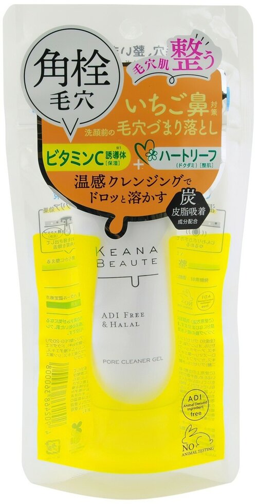 Meishoku Keana Beaute Pore Cleaner Gel Очищающий поры гель (с витамином С), 40 г, арт. 360008