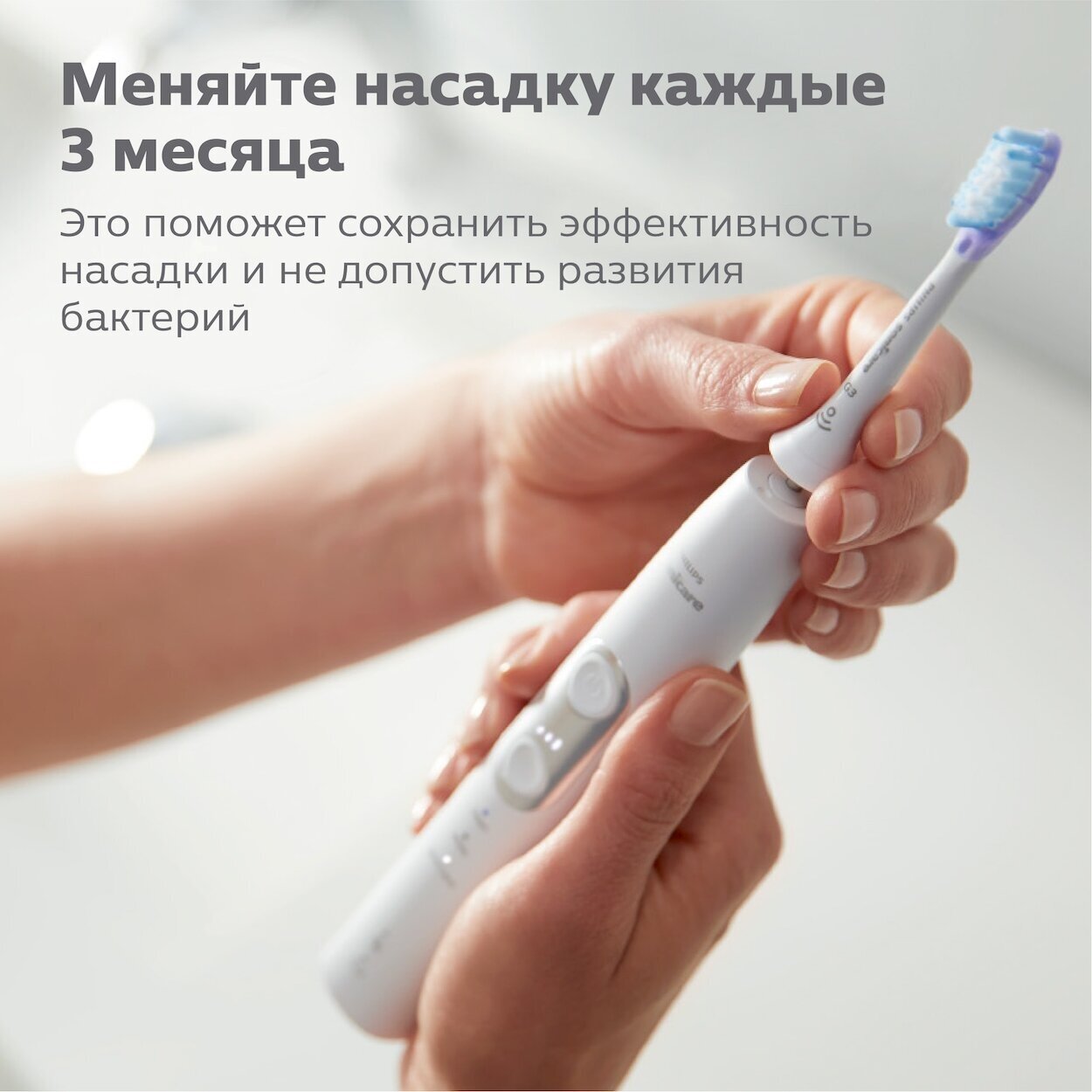 Набор насадок Philips Sonicare G3 HX9052/17 для ирригатора и звуковой щетки, белый, 2 шт. - фотография № 4