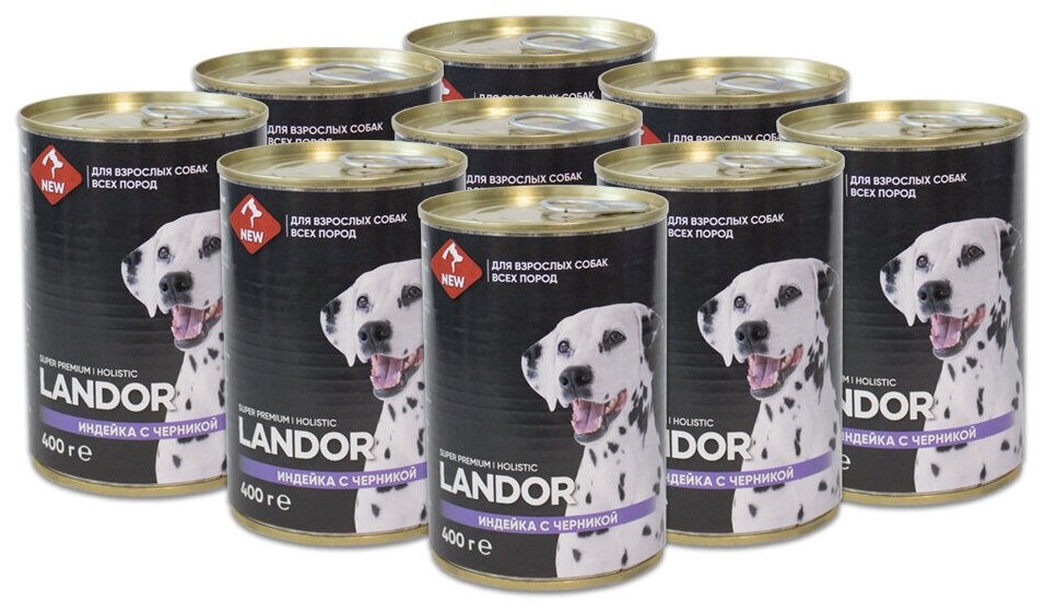 Влажный корм для собак Landor Dog индейка с черникой 400 гр х 9 шт