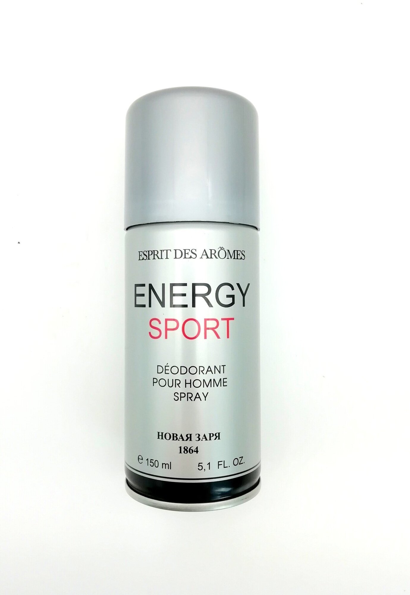 Дезодорант "Энержи спорт", парфюмированный, для мужчин, 150 мл