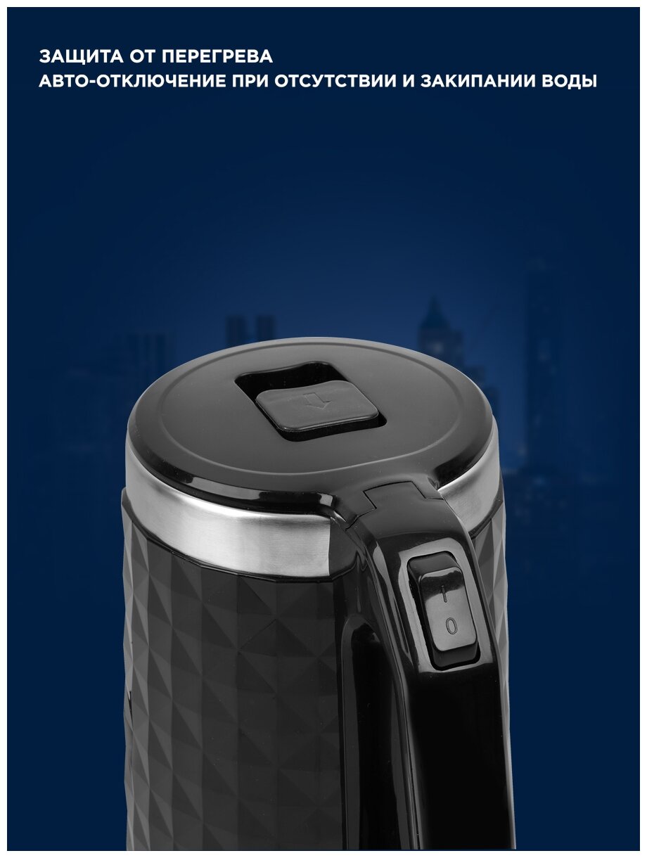 Чайник электрический VITEK , 1800Вт, черный - фото №4