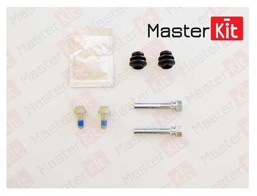 Ремкомплект суппорта MasterKit 77A1545