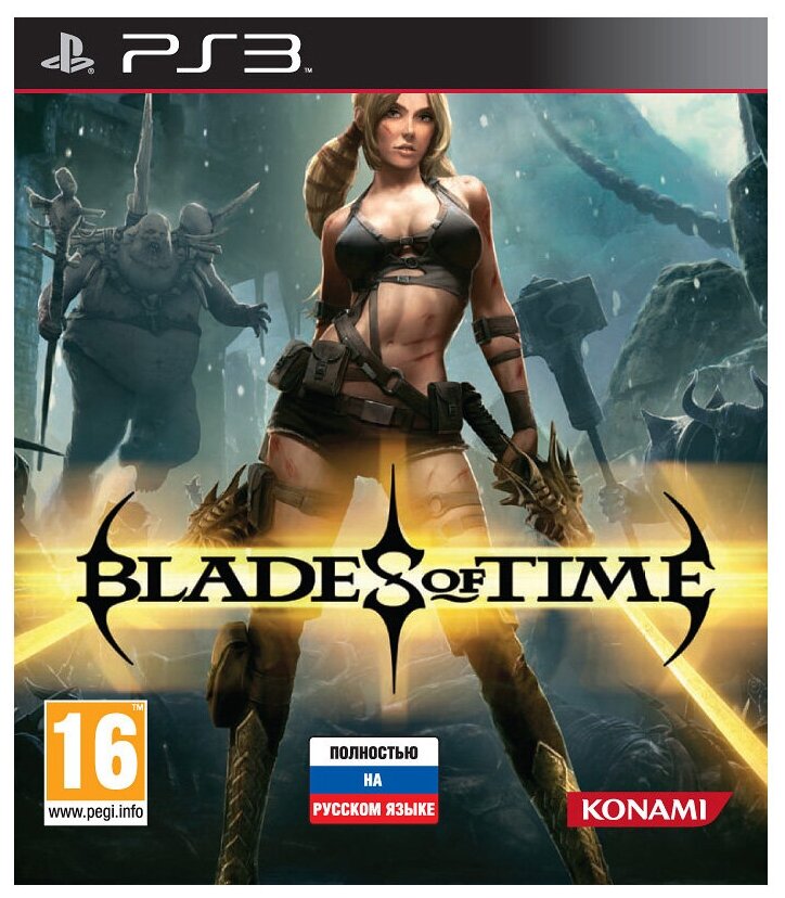 Blades of Time Русская Версия (PS3)