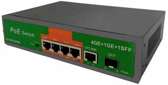 Сетевой коммутатор 4-х канальный RJ45 PoE 4 порта +1 uplink+1SFP 10/100/1000 Мбит/с POE001