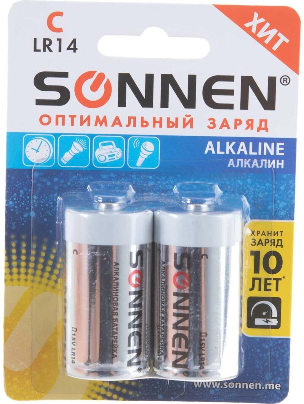Батарейки Sonnen Alkaline С LR14 14А 2шт - фото №5